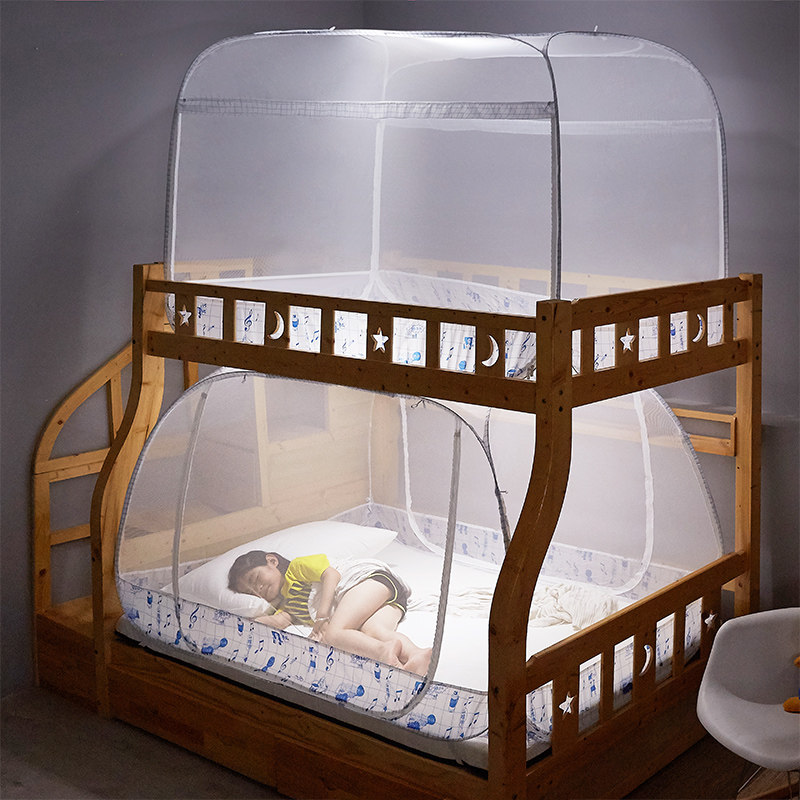 免安装子母床上下铺蚊帐学生宿舍通用0.9m/1.2米床蒙古包单人寝室,床上用品,蚊帐,淘宝优惠券,粉丝福利购,淘宝优惠卷