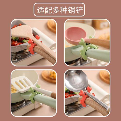 Silicone spatula holder kitchen utensil placement rack, prot