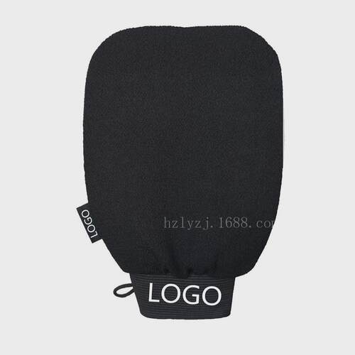 1Pc Hot Moroccan Hammam Exfoliating Mitt Kessa Scrub Glove P