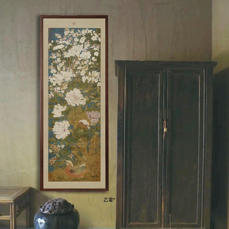 桔子格调玉堂富贵图中式花鸟茶室挂画卧室书房客厅玄关复古装饰画,家居饰品,国画,淘宝优惠券,粉丝福利购,淘宝优惠卷