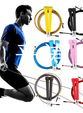 Jump Skipping Ropes Cable Steel Adjustable Fast Speed ABS