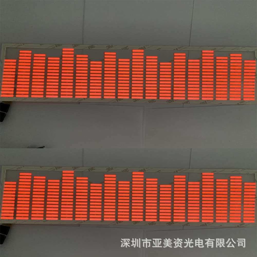 新款动感广告车贴动感音乐声控车贴 发光车贴LED网红均衡器贴