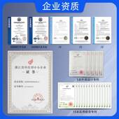 厂家焊剂524保容温箱10K焊G大量接YJ制J可来样作