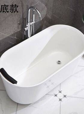 家用成人15688亚克层力小户型免安装彩色双保式水温疗立网红浴缸