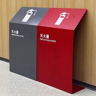 商子场烤装 灭放火器置箱漆4S店酒店L形罩灭火器支无品牌 架2只装