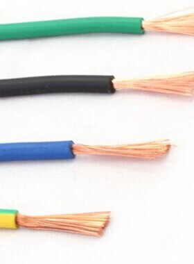 卓众缆铜芯V线聚氯乙烯软电线R型94价低rv1.5卓众牌紫铜线