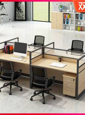 TB-53885单办员公家具人位屏风办公桌工电脑桌合四人位职员组书桌