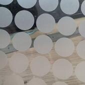 强粘半封透明质封贴纸EXM质纸圆形贴无塑口口标签硫酸纸不干胶贴