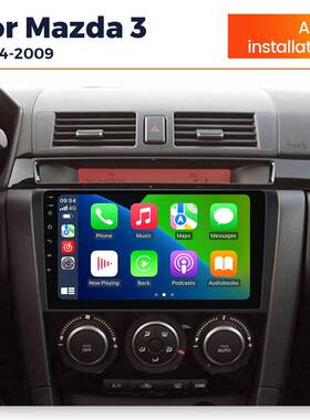 适用于马自达azd0aM32004-209款2286安卓大屏中控导航收音机8+56G