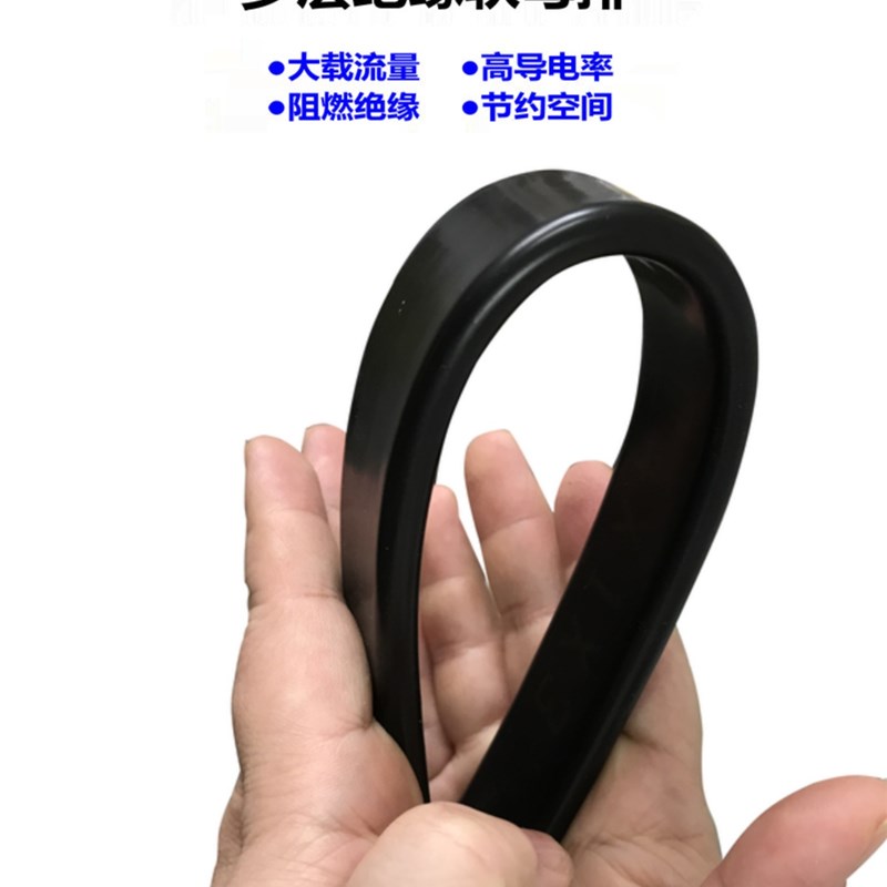 CE认证 叠片式多层绝缘软母排柔性铜排 软连接软铜片铜皮 软母线