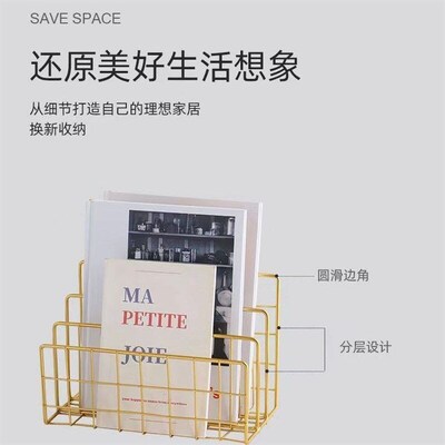 1Pcs Three-tier Hollow carbon steel Magazine Bookshelf Newsp