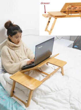 Cooling Fan Laptop desk Portable Adjustable Foldable Compute