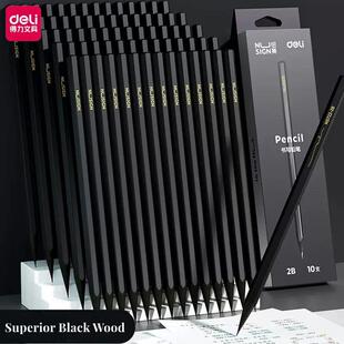 Black Wood Graphite Pencil Set HB 2B Black Lead Office Writi