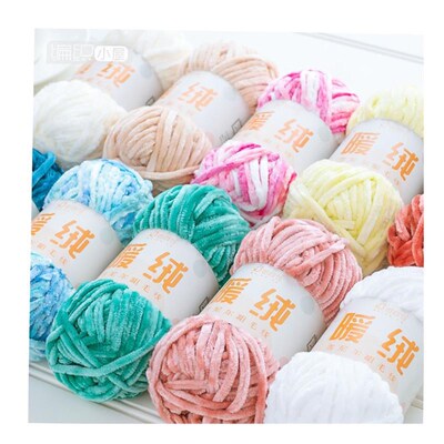 100g / 80M Chenille Velvet Yarn Knitting Wool Thick Warm Cro