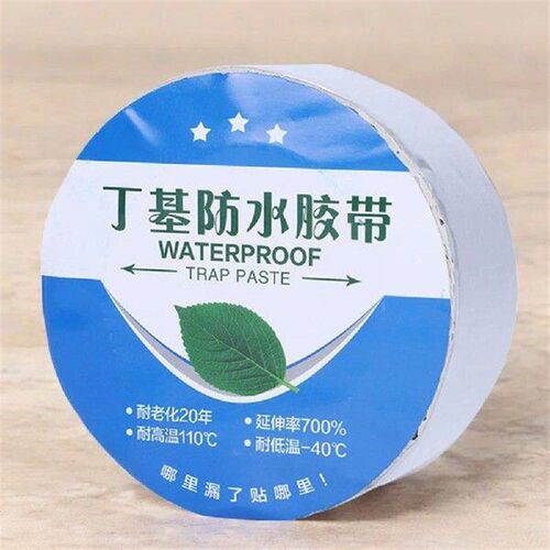Aluminum Foil Butyl Tape Waterproof Sealant Tape High