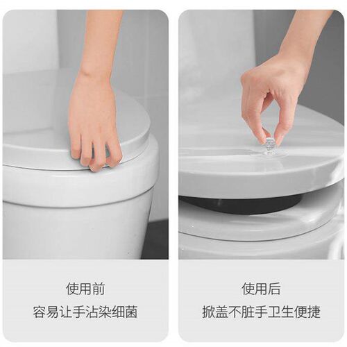 Invisible cabinet door handle Punch free paste self-adhesive