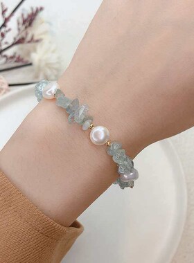 Simple Tourmaline Aquamarine Brlet Womens Distinctive Grave