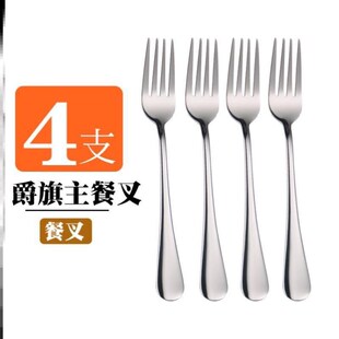 cutlery western steak fork spoon knife tableware set