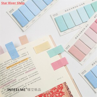 Set Colors Sticky Cute Notes Novelty Pad Sticke Index Memo