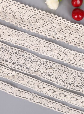 5 Yard/lot Ivory Color Patchwork Cotton Crocheted Lace Ribbo
