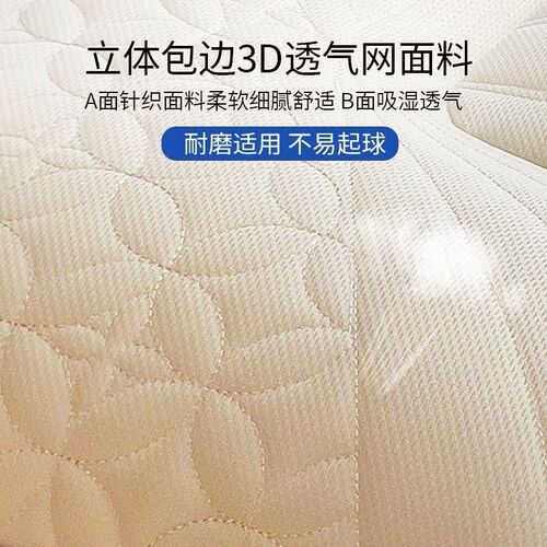 Five-star Hotel bed pillow soft healthy pillows latex 乳胶枕
