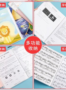 folders brochures, multi-layer A4 insert file folder文件夹