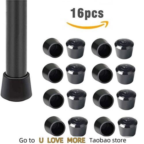 16Pcs Rubber Chair Leg Tips Caps Furniture Foot Table End Ca