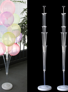 2Sets 19 Tubes Balloon Holder Balloons Stand Column Confetti