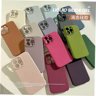 silicone phone case适用于iphone 15 14 pro max case苹果14/13/