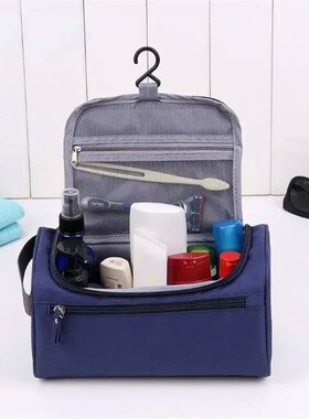 Zipper Polyester Men Business Portable Storage Bag Toiletrie
