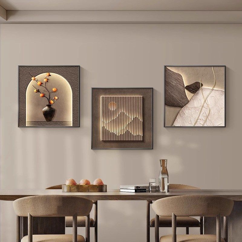 侘寂中古风客厅沙发背景墙装饰画高级感202新款餐厅画正方形挂画,家居饰品,现代装饰画,淘宝优惠券,粉丝福利购,淘宝优惠卷