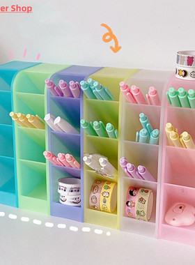 Multi-function Desktop Pen Holder for Obliquely Inserted 4 G