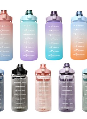 2 Liter Water Bottle with Straw Female Girls Large Portable