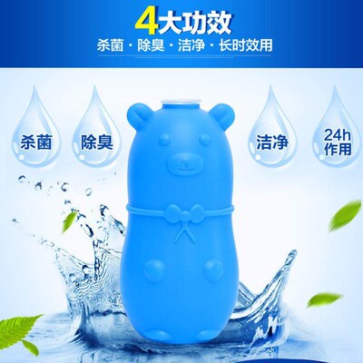 Toilet Cleaner and Deodorizer, Fresh Scent Blue Bubble Wonde