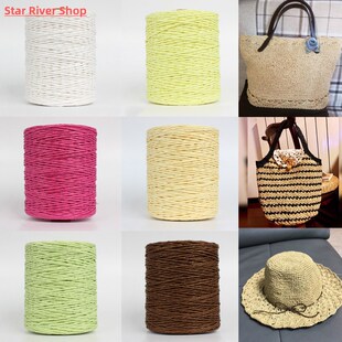 Ribbons Hand knitted Raffia Straw Yarn Lafite Paper