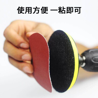 /4 Inch Drill Power Brush Tile Scrubber Scouring Pads Clean