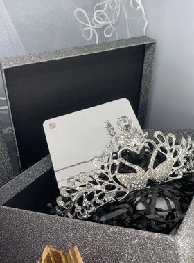 The Crown Can Be Used for An Eighteen-year-old Bar Mitzvah G