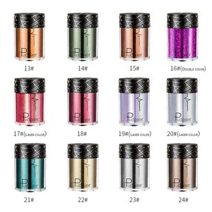 New Glitter Eye Shadow Professional Makeup Monochrome Shinin