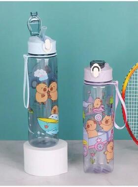 750ml Capybara Printed Water Bottle With Straw Sippy Cup Lea