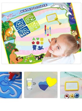 8 Types Reusable Magic Water Drawing Mat with Drawing Pens &