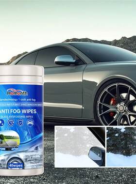 Homonth Car Anti-Fog Wipes, for Windshields and Rearview Mir