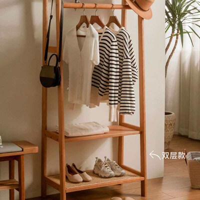 Nordic Solid Wood ack Walnut Floor Rack Modern Simple Hanger
