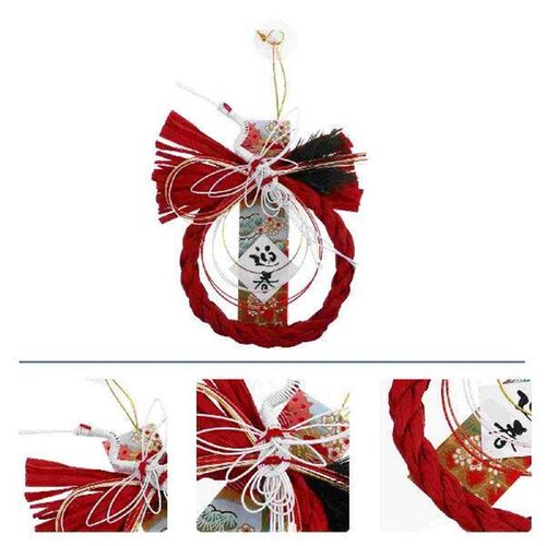 Car Ornament Japanese Style Pendant Home Decor Hanging