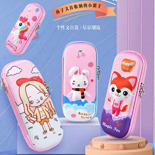 Cartoon Sall 3D Pencil Bag Childrens Stationery Box Cute Gi