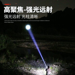 LED flashlight telescopic zoom mini flashlight