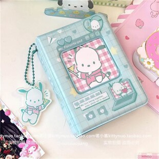 3 Inch Kpop Card Binder Photo Album Butterfly Love Hollow 40