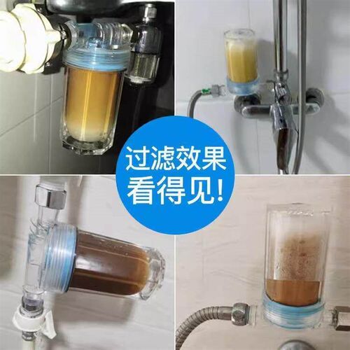 It seems like you want a translation for a product listing.