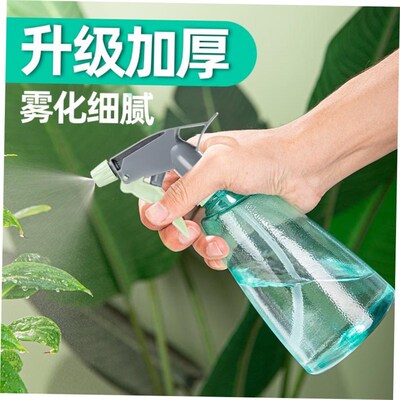Plastic Bottle Spray Tool For Hair Salon Water Sprayer Haird