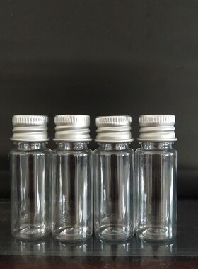 2/4PC Spice Bottle Rack Kitchen Storage Wall Mount Ingredien
