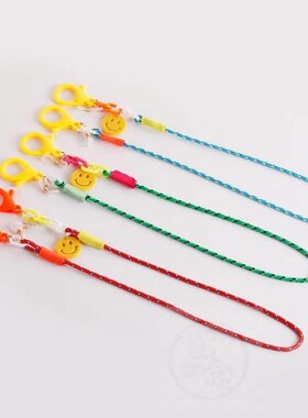 ~Smiling face color multi-purpose hanging rope bag chain ant